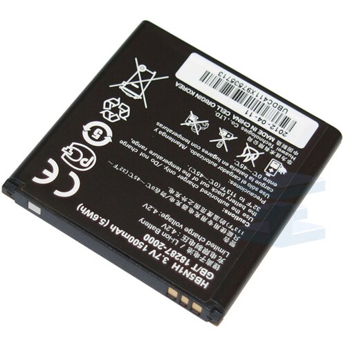 Teracell Baterija za Huawei G600 2200 mAh Cene