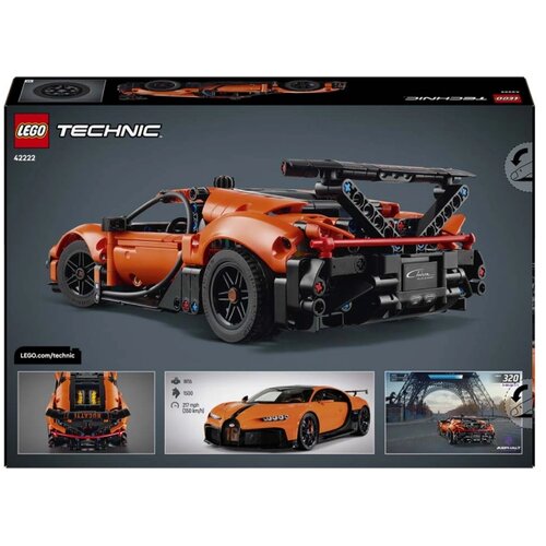 Lego TECHNIC Bugatti chiron pur sport hiperautomobil Cene