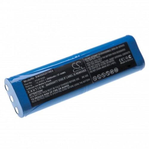 VHBW baterija za philips smartpro active FC8810 / FC8820 / FC8830, 2600 mah Cene