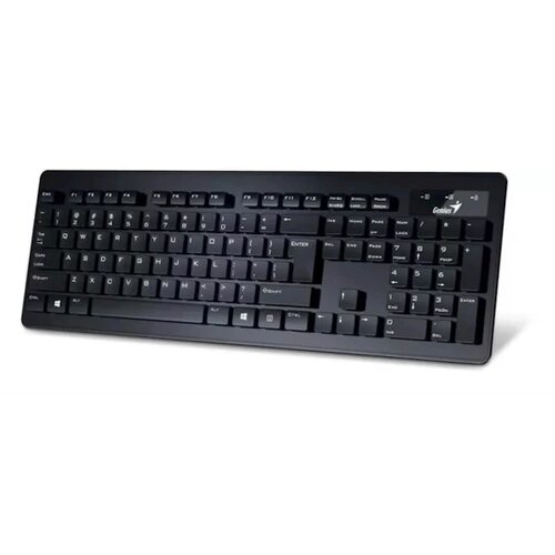 Genius Tastatura Slimstar 126 USB Cijene