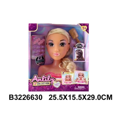  Lutka set 663005k Slike