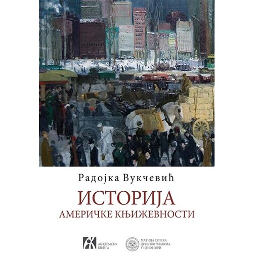 Akademska Knjiga Radojka Vukčević - Istorija američke književnosti Slike