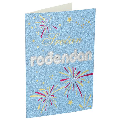  SE Čestitka 3D “Rođendan 29” Cene