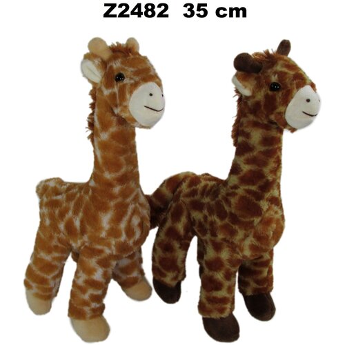 Bajkolino Žirafa 35cm 157546 Cene