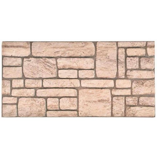  Zidne panele 10 pcs Bež 100 x 50 cm EPS pjena Cene