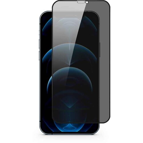 Privacy 13 PRO STAKLO IPHONE Cijene