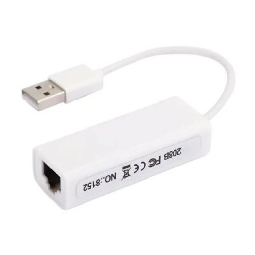 Fast Asia USB 2.0 mrežni adapter (sa kablom 10cm) ( 148 ) Cene
