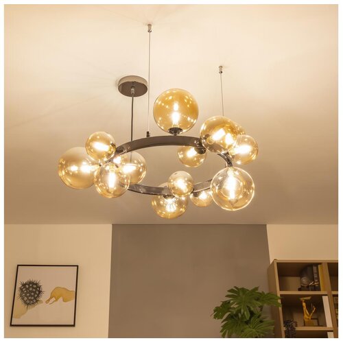  Brilagi - LED luster na sajli MILLA 15xG9/3W/230V crni hrom/zlatni Cene