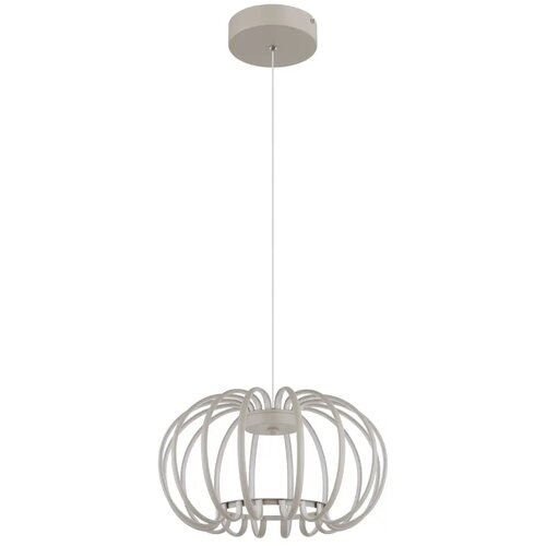 Globo visilica led ribbon 40 w, 2850 lm, 3000 k Cene
