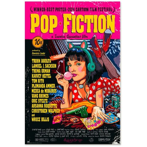 Erik Poster Pop Fiction, 91,5 x 61 cm Cijene