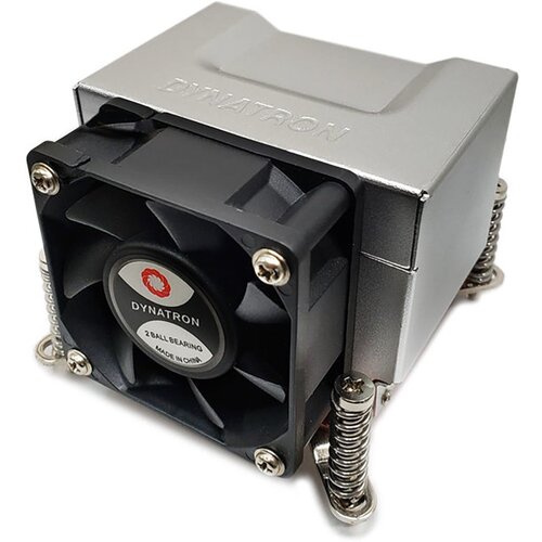 InterTech Q-5 Processor Heatsink /Radiator 6 cm Black, Silver 1 pc(s) Cijene
