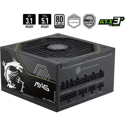 MSI mag A1200PLS PCIE5 1200W napajanje Slike