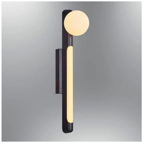 Opviq zidna lampa 1422-1, LED 13 W, crna Cene