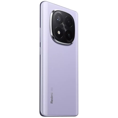 Xiaomi Redmi Note 14 Pro Plus 5G - 12+512 GB Lavander Purple Cene