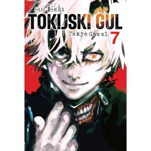  tokijski gul 7 Cene