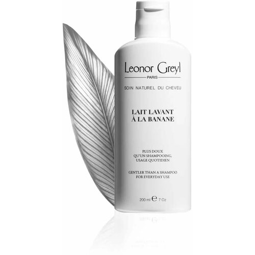 Leonor Greyl, Francuska lain lavant À la banane 200ml mleko Cene