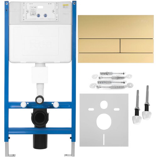 Rea Komplet za predstensko namestitev WC z gumbom T Brush Gold Cene