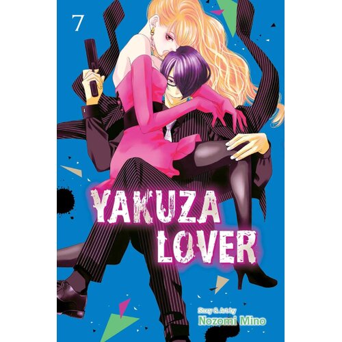 VIZ Media Nozomi Mino - Yakuza Lover, Vol. 7 Cene