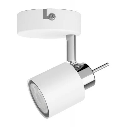  REFLEKTORSKA SVJETILJKA MERANTI SINGLE SPOT BIJELA 35W PHILIPS Slike