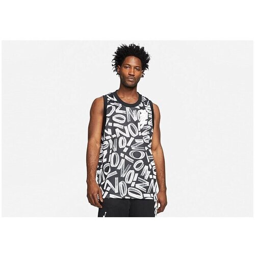 Nike Air Jordan Zion Dri-fit sarena Cene