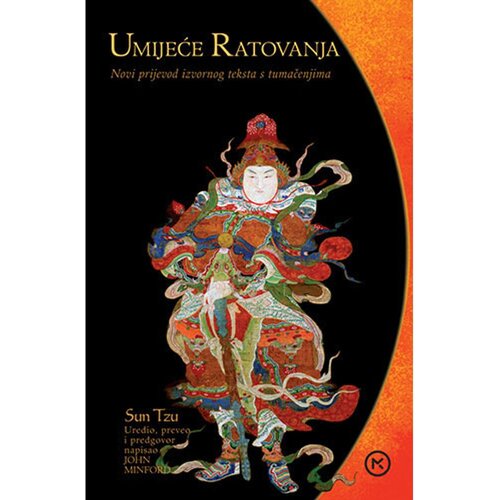 Mozaik knjiga UMIJEĆE RATOVANJA, Sun Tzu Slike