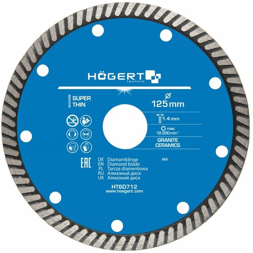 Hogert HT6D712 rezni dijamantni disk super tanak, 125 mm Slike