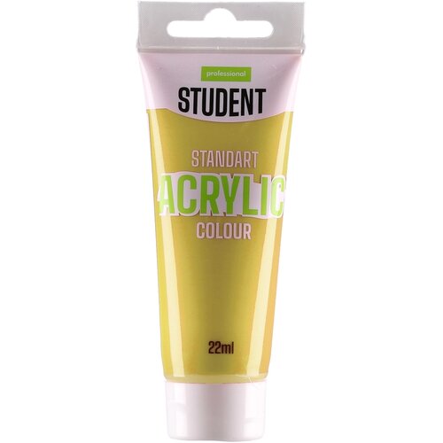 Professional Standart acrylic, akrilna boja 22ml - odaberite boju Naples yellow Cene