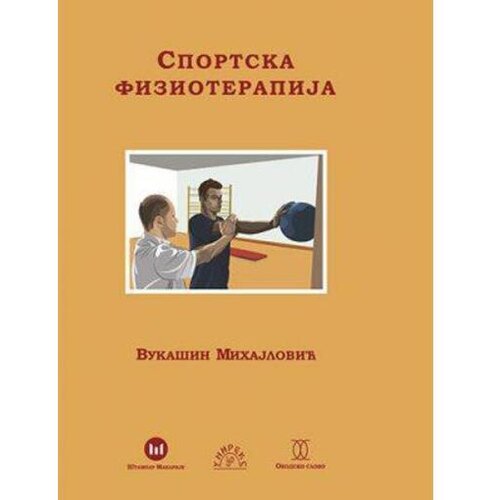  Sportska fizioterapija Cene