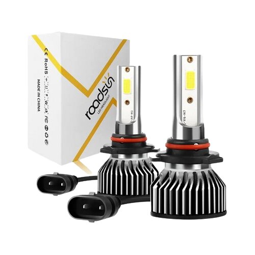 ROADSUN Auto sijalica LED sa lećom M13-9006 Cijene