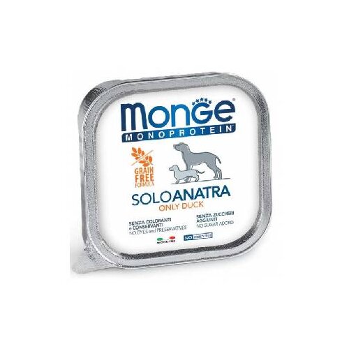 Monge pa&amp;scaron;teta za pse sa ukusom pačetine 150gr Slike