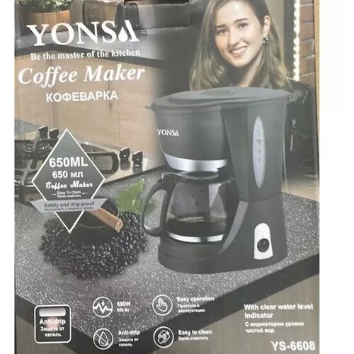  Yonsa JS-6608 aparat za kafu 650 ml za savr&scaron;en dom svakog dana Cene