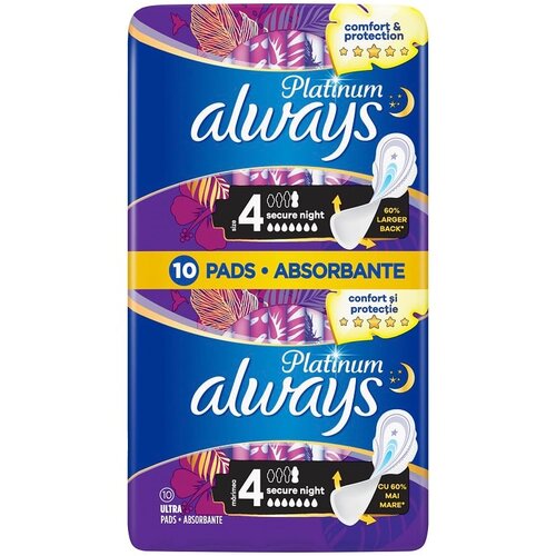 Always Vložki Ultra Platinum Extra Nočni, Duo pack 10 kos Cene