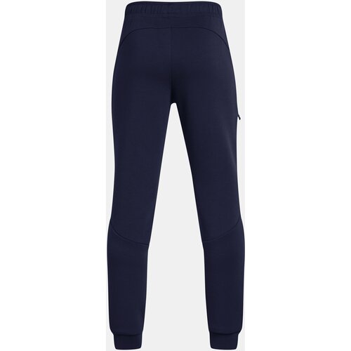 Under Armour Boys' sweatpants UA B Unstoppable Flc Jogger - Boys Cijene