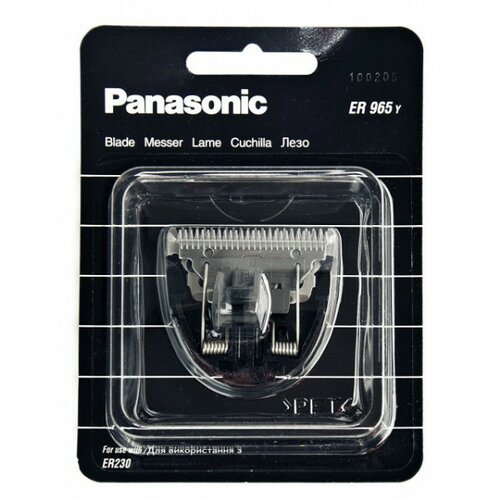Panasonic WER965Y nožić za aparat za brijanje Cene