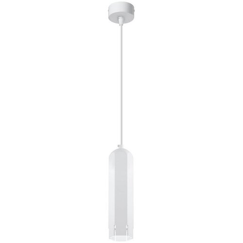 Lesnina XXXL VISEČA SVETILKA 6.3/6.3/100 cm 50 W GU10 Cene