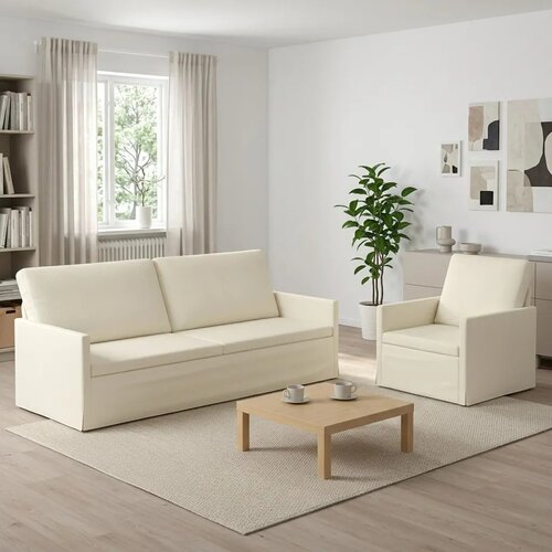  Set sofe 2 pcs Krem Kordura tekstil - Krem 1-sjedalni + 3-sjedalni (180 cm) Cene