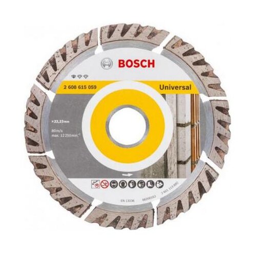 Bosch Diamond Shield * 125 mm Turbo Universal, (21101426) Slike