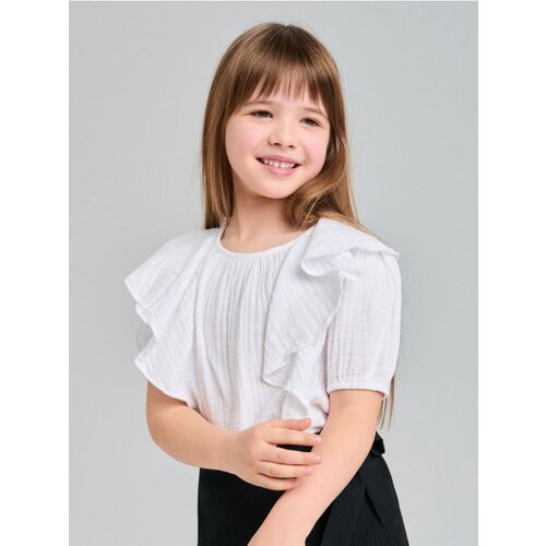 Sinsay Bluza Cijene