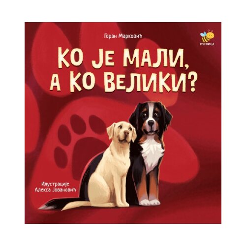 Pčelica Goran Marković - Ko je mali, a ko veliki? Slike