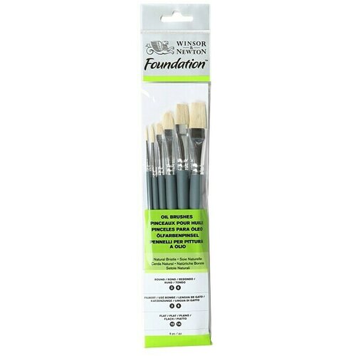 WINSOR & NEWTON Foundation Set kistova od čekinja kratke drške (6 Kom., Svinjske čekinje) Cijene