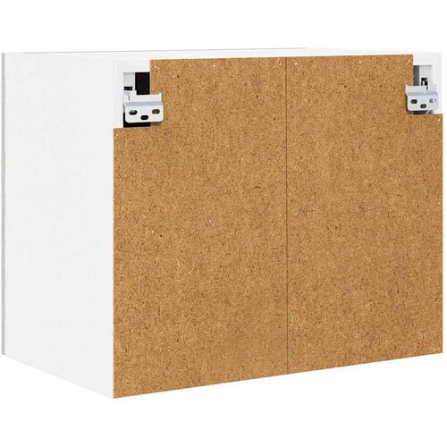 VidaXL viseći ormarić riga 2 pcs beton siva i bijela 50 x 31 x 40 cm Slike