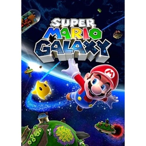 Nintendo Super Mario Galaxy + Super Mario Galaxy 2 (Switch) eShop Key EUROPE Cene