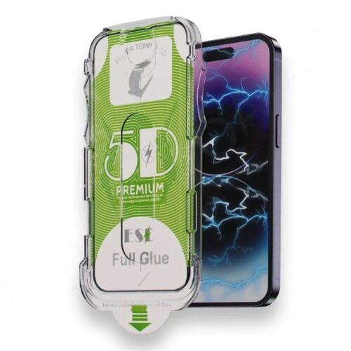 5D MAGIC BOX IPHONE 15 PLUS STAKLO Cijene