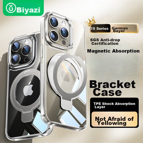  Biaze Maska za mobilni telefon iPhone 15 Pro Max, Providna Cene