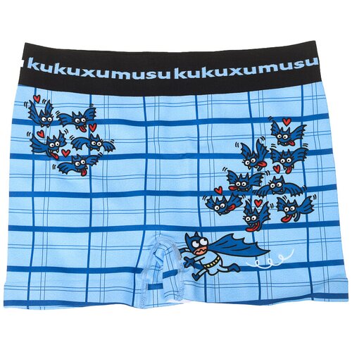 Kukuxumusu 98281-AZUL Plava Slike