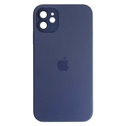  AG glass iPhone 11 ljubičasta* Cene
