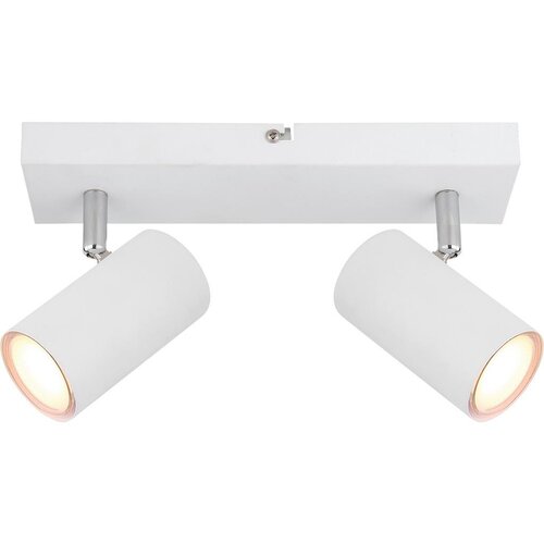 XXXL Strahler Witmo2 Weiß Max. 25 Watt Cene