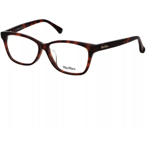 Max Mara Naočare MM 5013-F 052 Cene