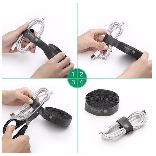 Ugreen Cable Organizer 5m Black Slike