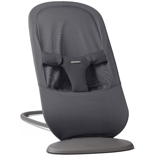 BabyBj&amp;ouml;rn&amp;reg; gugalnik Begin anthracite Slike